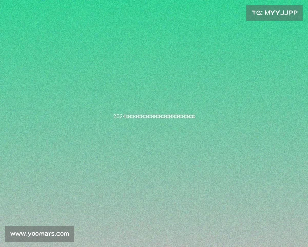 2024款丰田威兰达选最低配就行，颜值出众，皮实耐用，安全省油